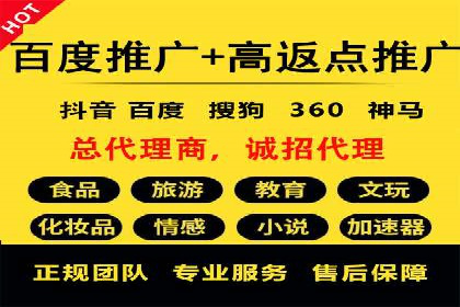 SEM竞价员经验谈：实战案例分析